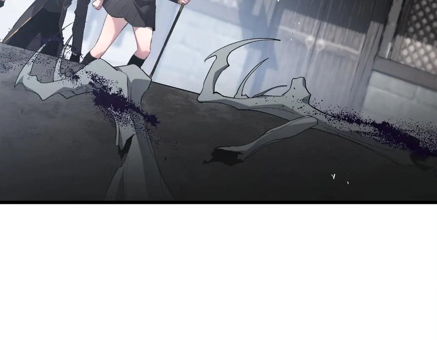 《虫族主宰：我玩的就是天灾》第14话 第30页