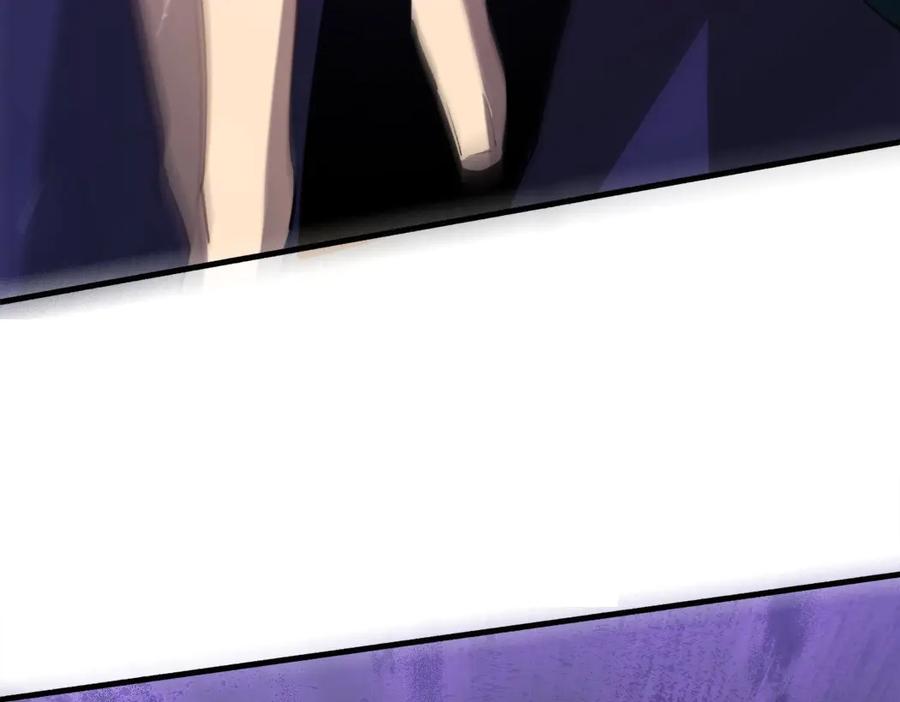 《虫族主宰：我玩的就是天灾》第15话 第75页