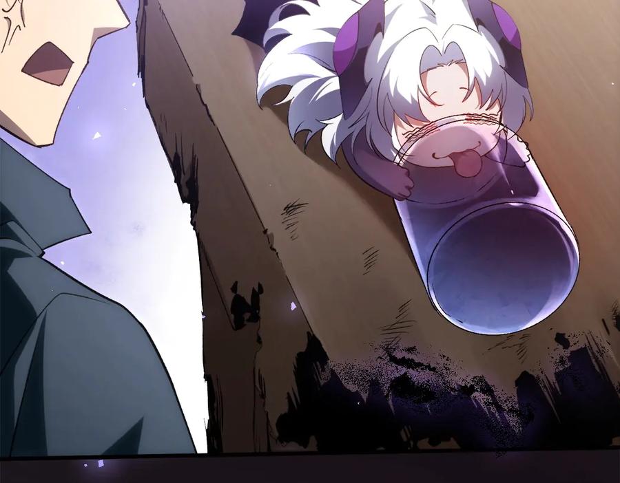 《虫族主宰：我玩的就是天灾》第15话 第86页