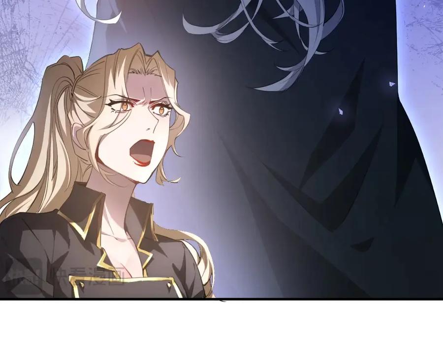 《虫族主宰：我玩的就是天灾》第15话 第100页
