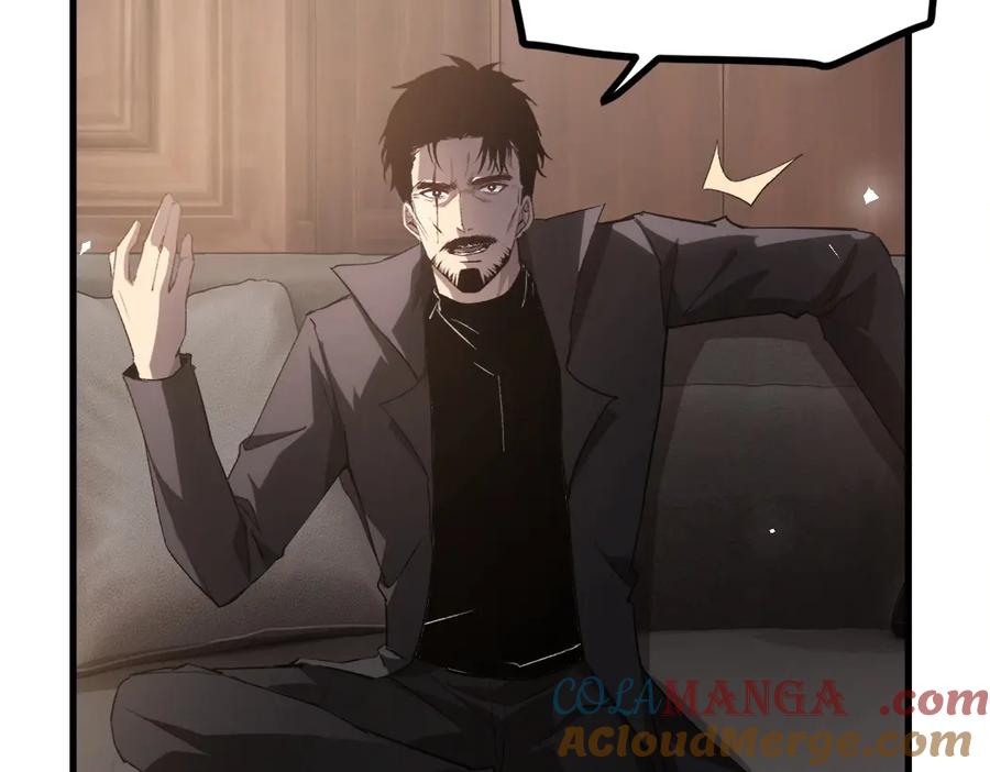 《虫族主宰：我玩的就是天灾》第15话 第9页