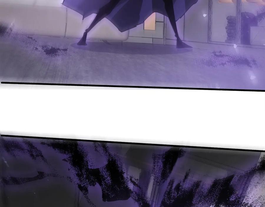 《虫族主宰：我玩的就是天灾》第15话 第78页