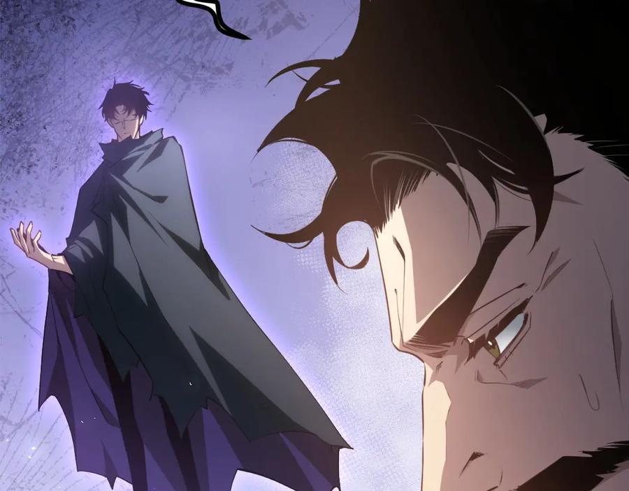 《虫族主宰：我玩的就是天灾》第15话 第104页