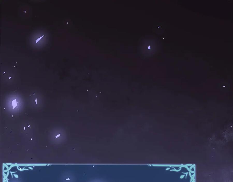 《虫族主宰：我玩的就是天灾》第15话 第87页