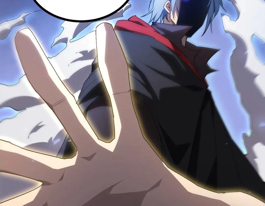 《虫族主宰：我玩的就是天灾》第15话 第27页