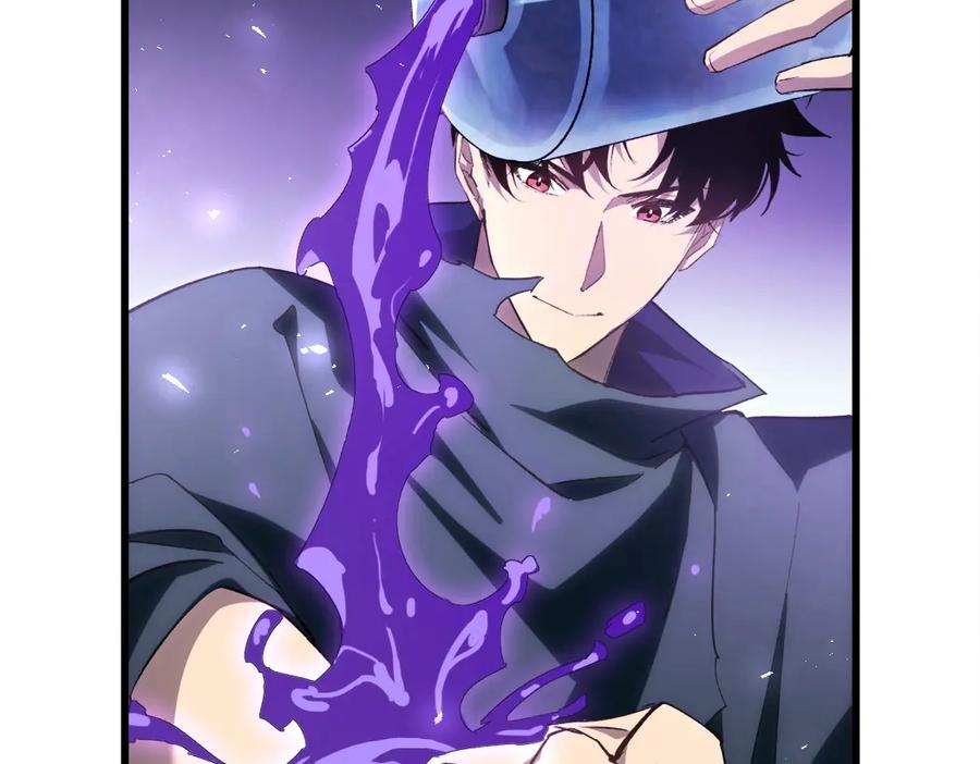 《虫族主宰：我玩的就是天灾》第15话 第52页