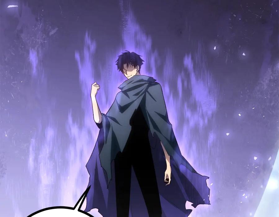 《虫族主宰：我玩的就是天灾》第15话 第92页
