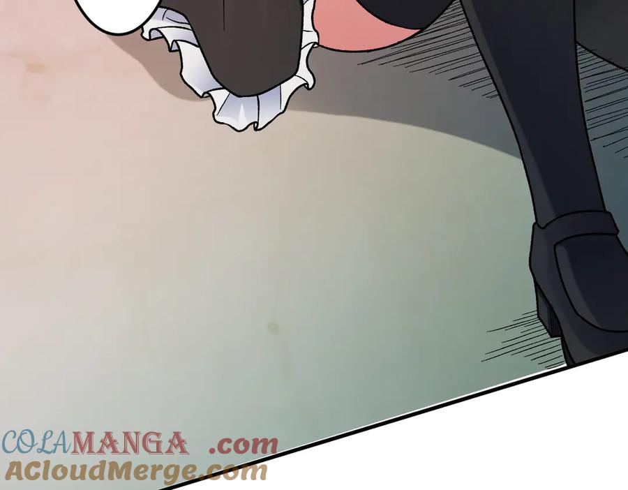 《全民转职：无职的我终结了神明！》第152话 首次参加，七十二柱会议！ 第9页