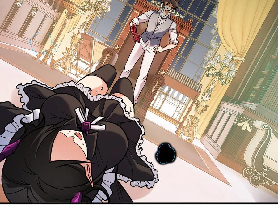 《全民转职：无职的我终结了神明！》第152话 首次参加，七十二柱会议！ 第6页