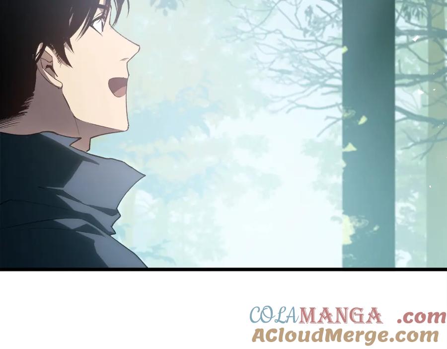 《虫族主宰：我玩的就是天灾》第16话 天骄 第37页