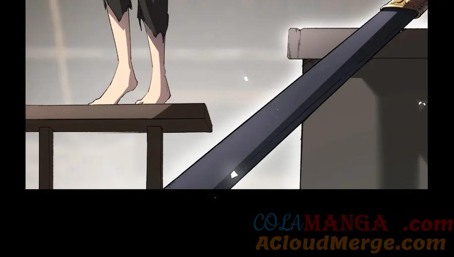 《虫族主宰：我玩的就是天灾》第16话 天骄 第29页