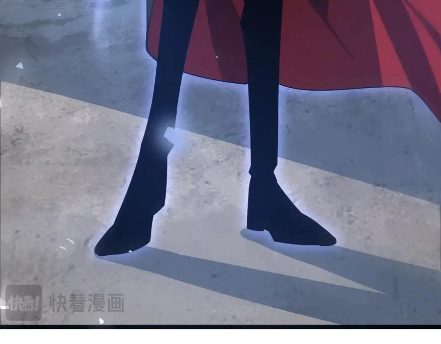 《虫族主宰：我玩的就是天灾》第16话 天骄 第84页