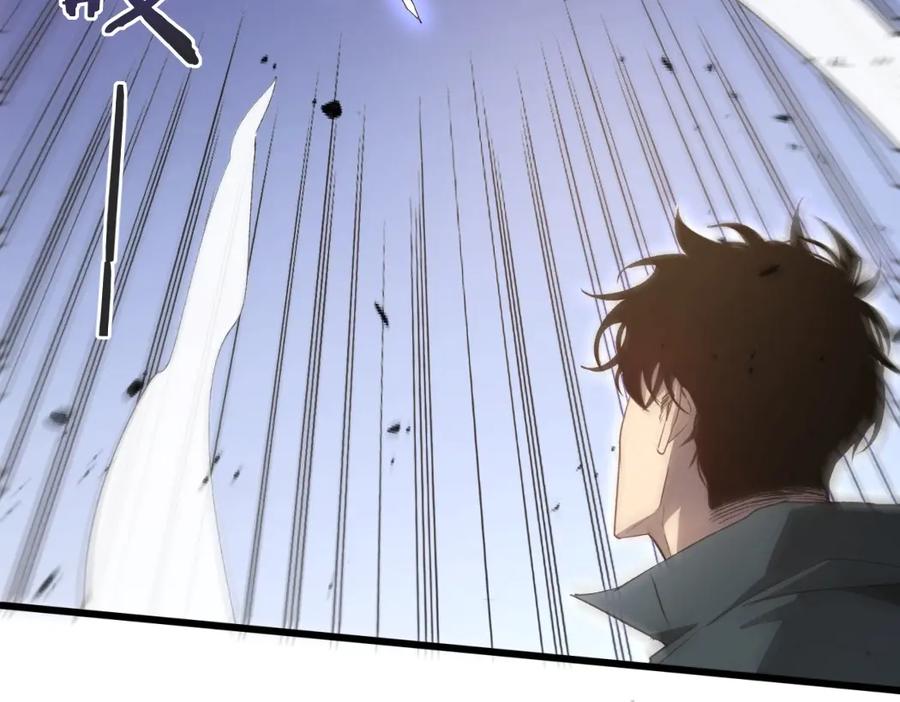 《虫族主宰：我玩的就是天灾》第16话 天骄 第99页