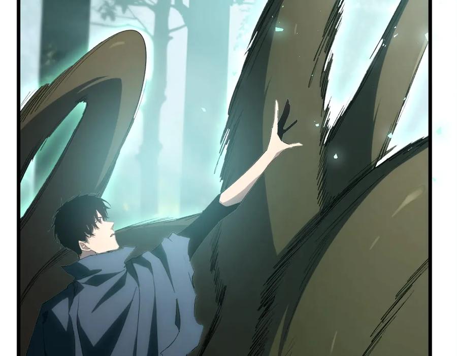 《虫族主宰：我玩的就是天灾》第16话 天骄 第11页