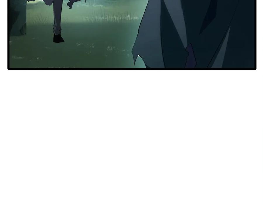 《虫族主宰：我玩的就是天灾》第16话 天骄 第22页