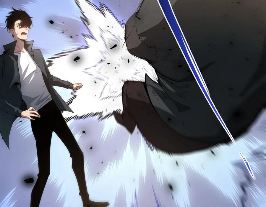 《虫族主宰：我玩的就是天灾》第16话 天骄 第70页