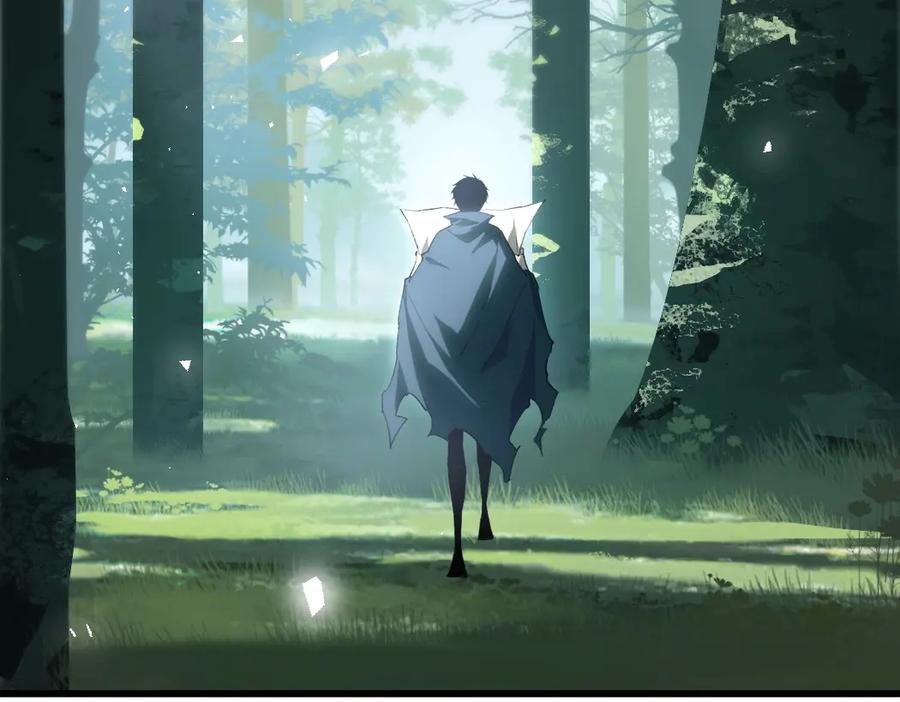 《虫族主宰：我玩的就是天灾》第16话 天骄 第3页