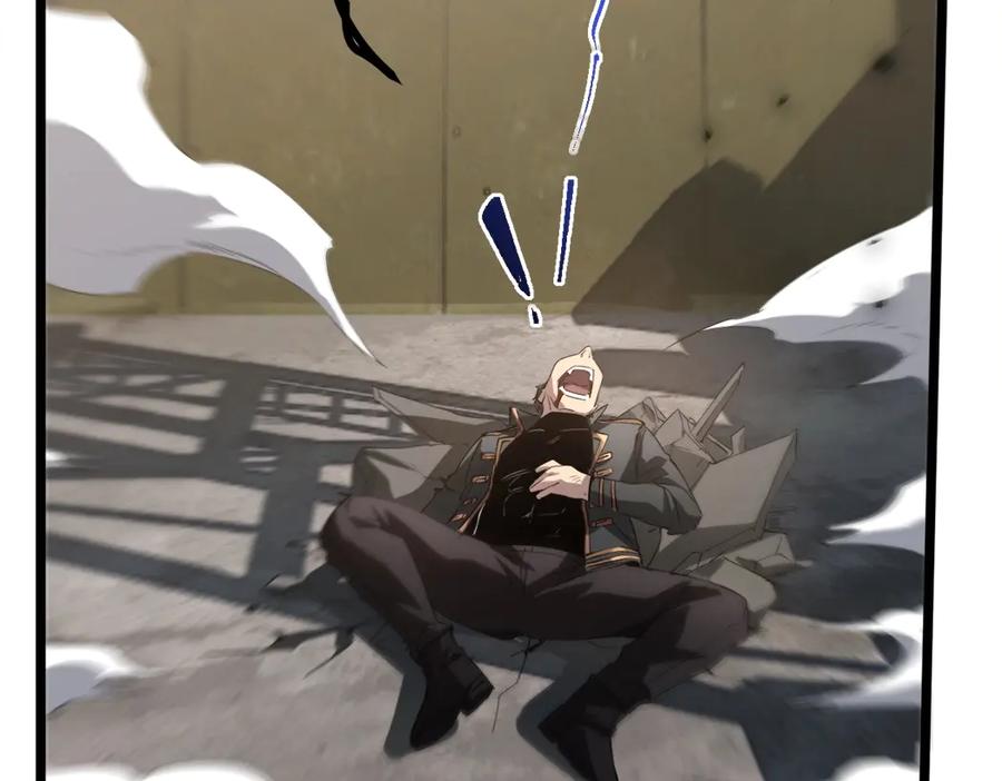 《虫族主宰：我玩的就是天灾》第16话 天骄 第72页