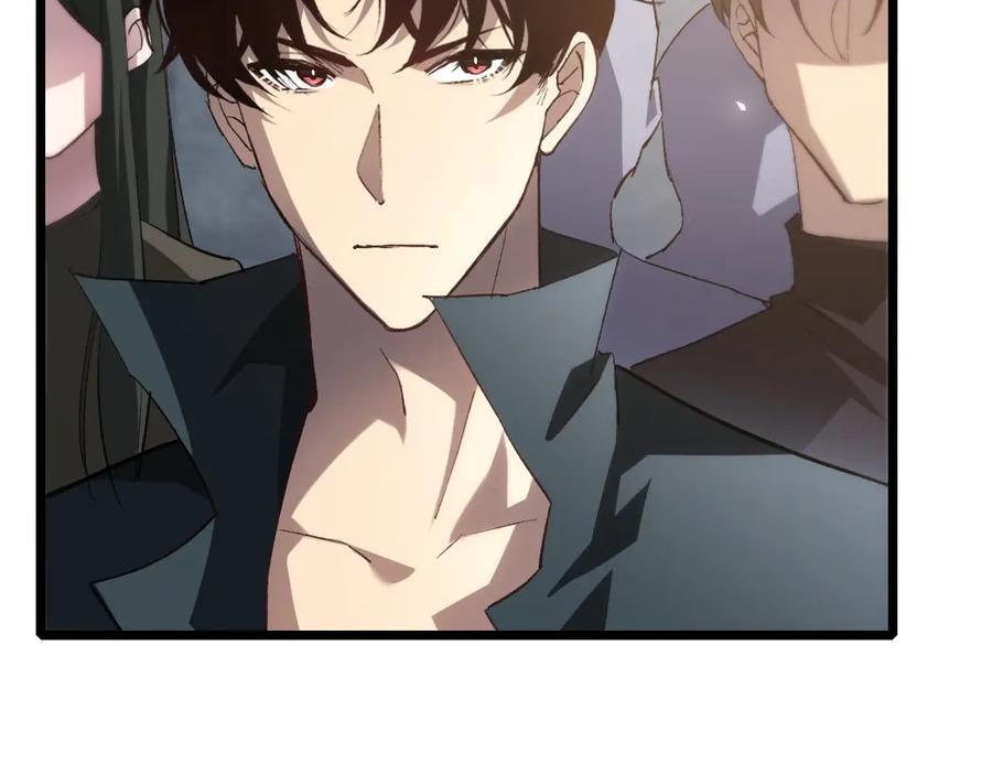 《虫族主宰：我玩的就是天灾》第17话 夺命 第56页