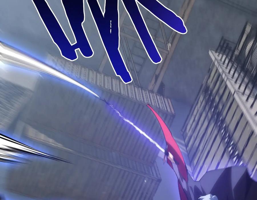 《虫族主宰：我玩的就是天灾》第17话 夺命 第88页