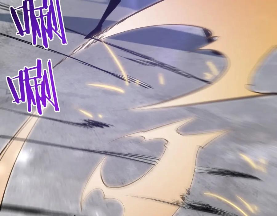 《虫族主宰：我玩的就是天灾》第17话 夺命 第92页