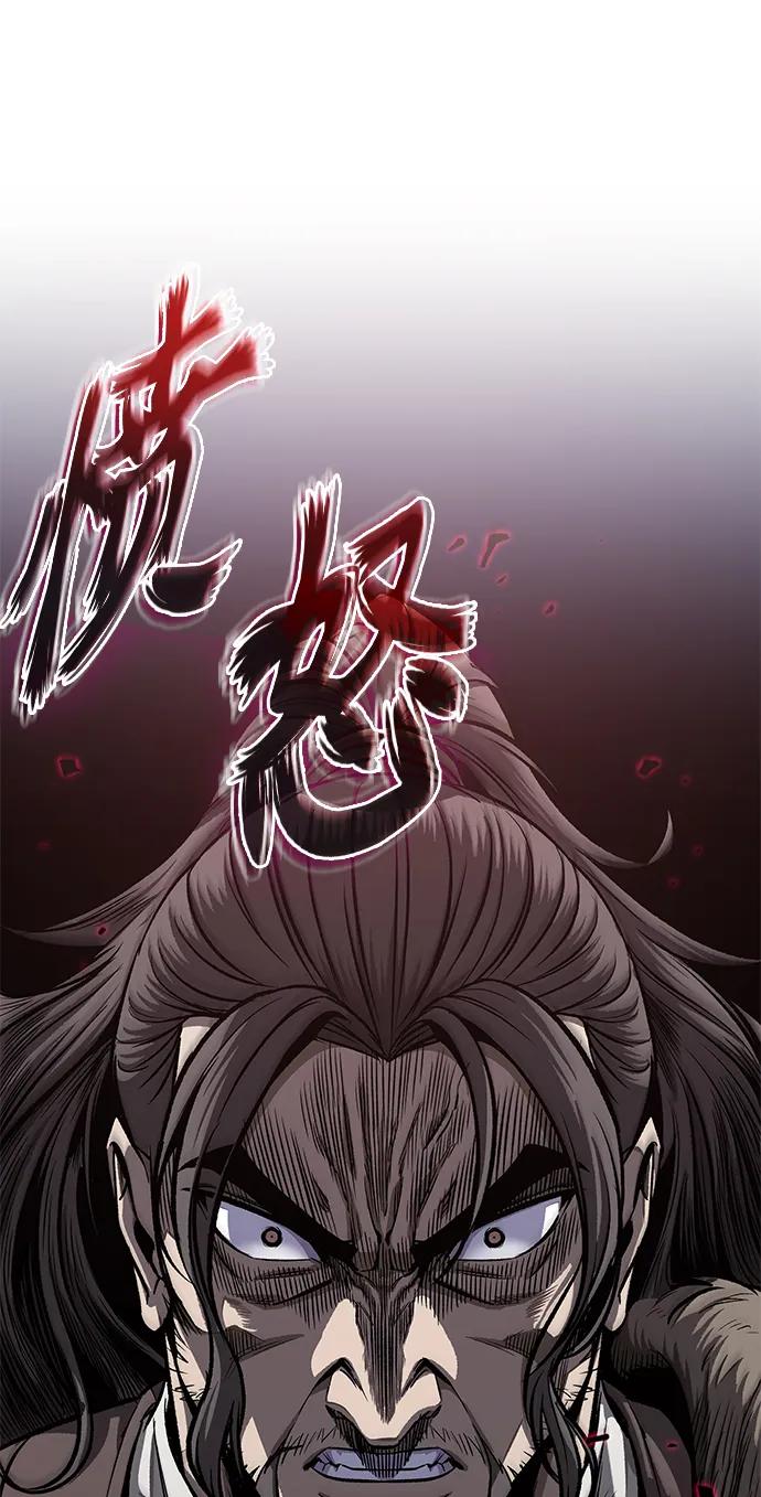 《某天成为魔神》172. 第60章 一举两得（1） 第62页