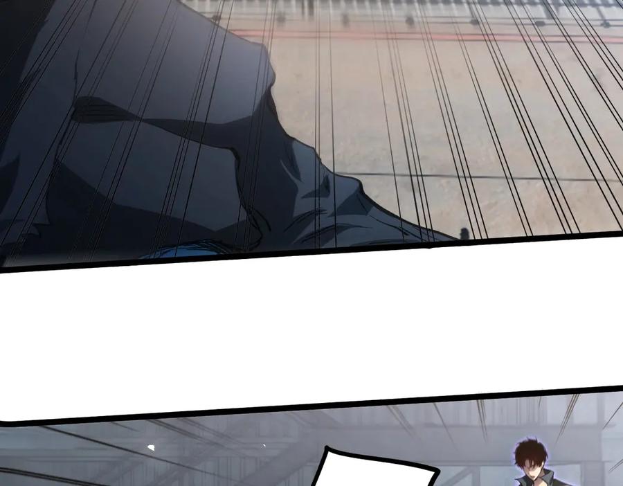 《虫族主宰：我玩的就是天灾》第18话 毒龙 第71页
