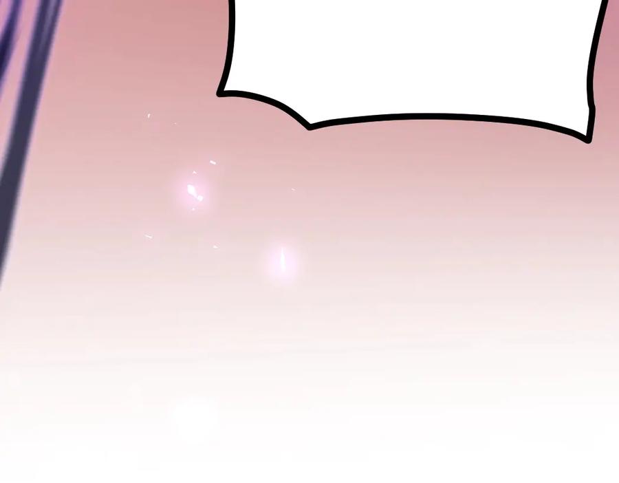 《虫族主宰：我玩的就是天灾》第18话 毒龙 第12页