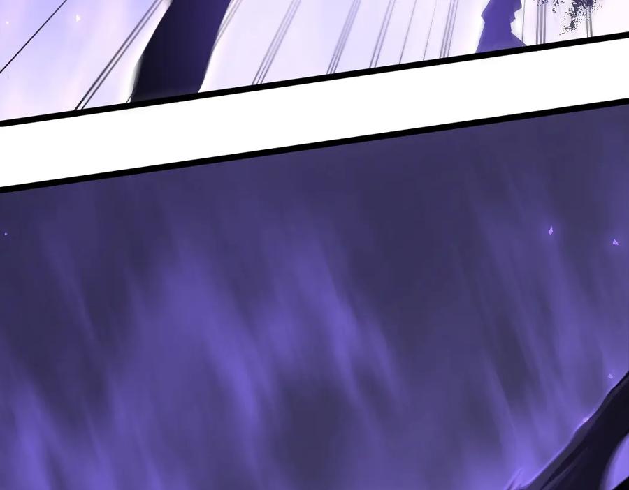 《虫族主宰：我玩的就是天灾》第18话 毒龙 第94页