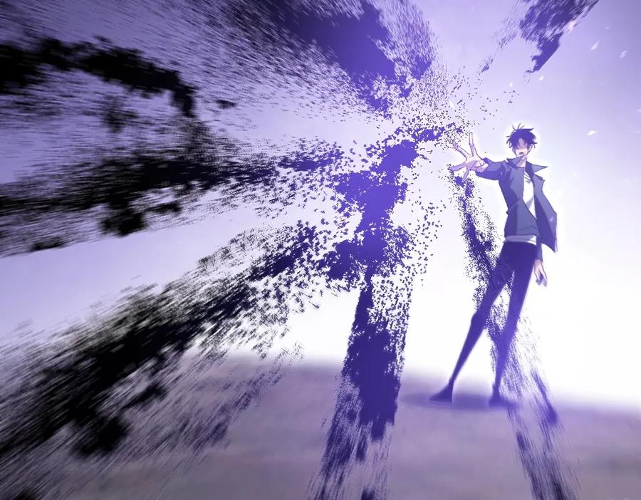 《虫族主宰：我玩的就是天灾》第18话 毒龙 第80页