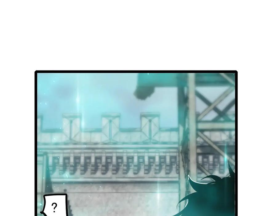 《虫族主宰：我玩的就是天灾》第18话 毒龙 第136页