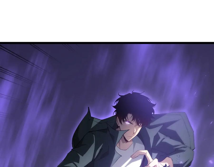 《虫族主宰：我玩的就是天灾》第18话 毒龙 第92页