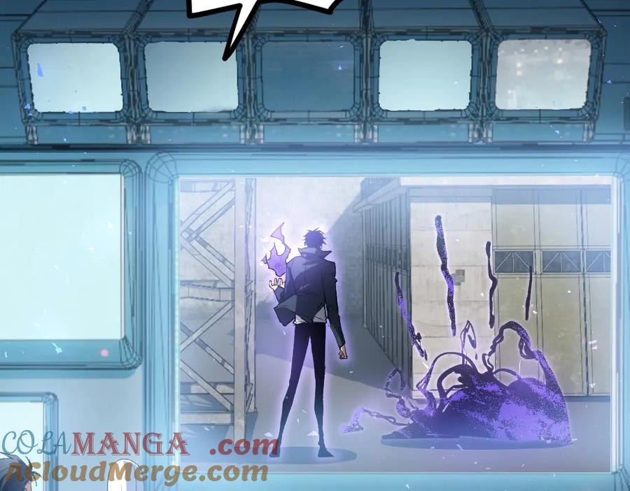 《虫族主宰：我玩的就是天灾》第18话 毒龙 第17页