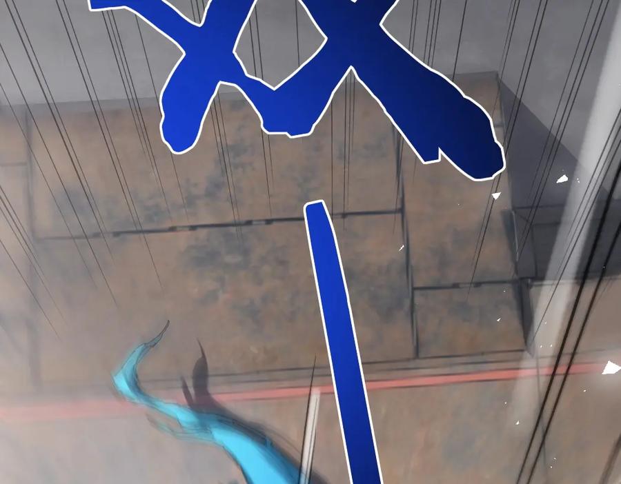 《虫族主宰：我玩的就是天灾》第18话 毒龙 第59页