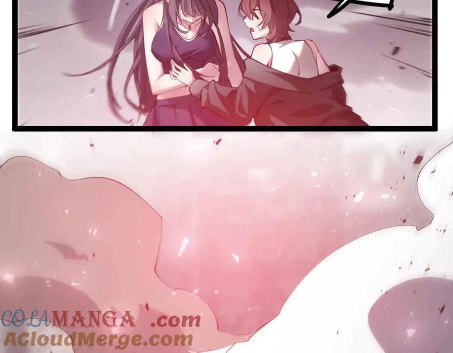 《虫族主宰：我玩的就是天灾》第19话 这是利息 第81页