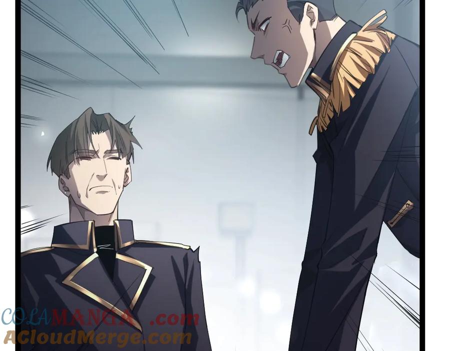 《虫族主宰：我玩的就是天灾》第19话 这是利息 第97页