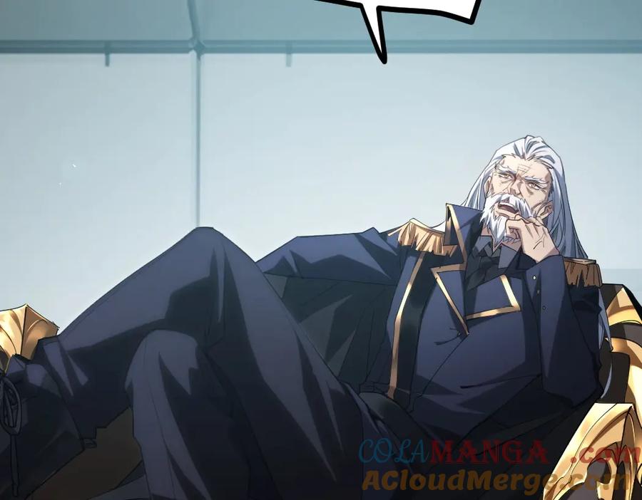 《虫族主宰：我玩的就是天灾》第19话 这是利息 第45页