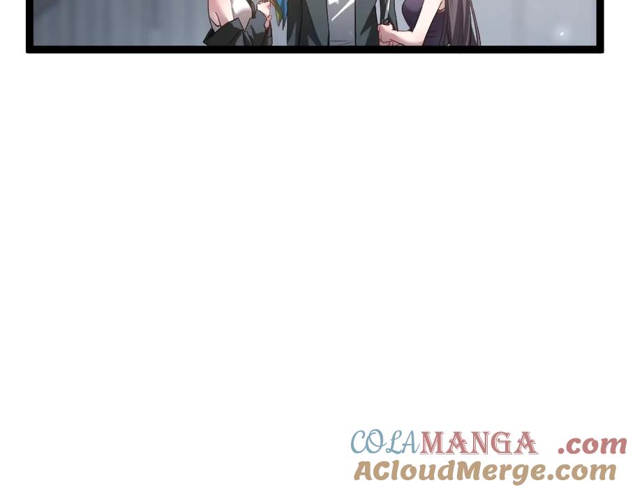 《虫族主宰：我玩的就是天灾》第19话 这是利息 第93页