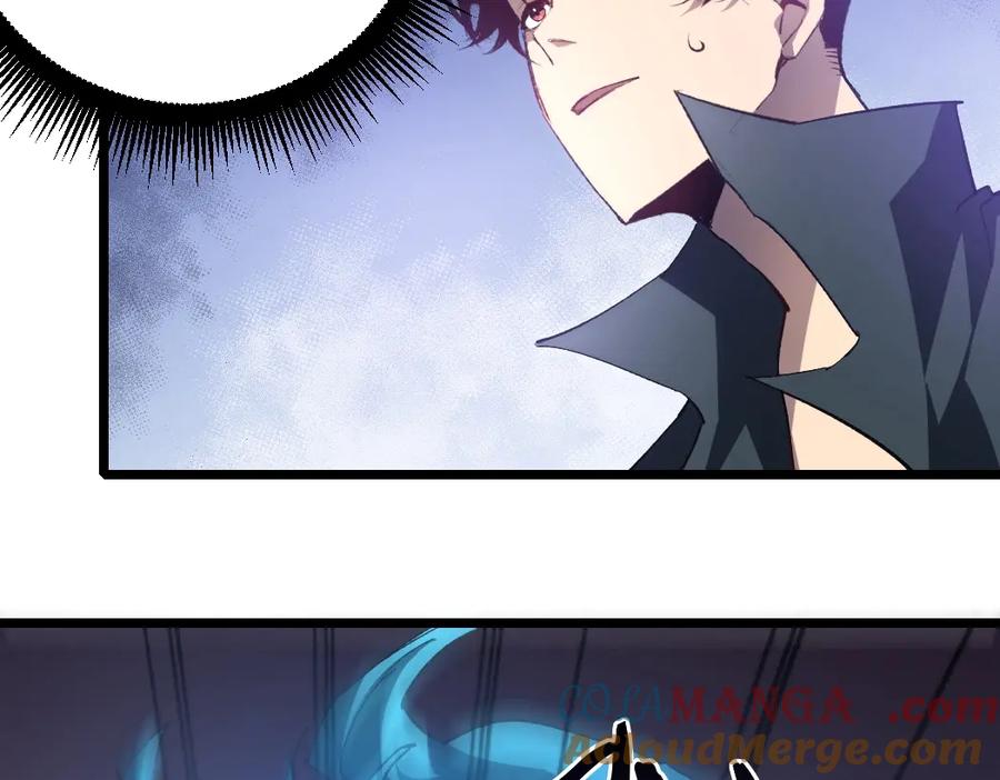 《虫族主宰：我玩的就是天灾》第19话 这是利息 第17页