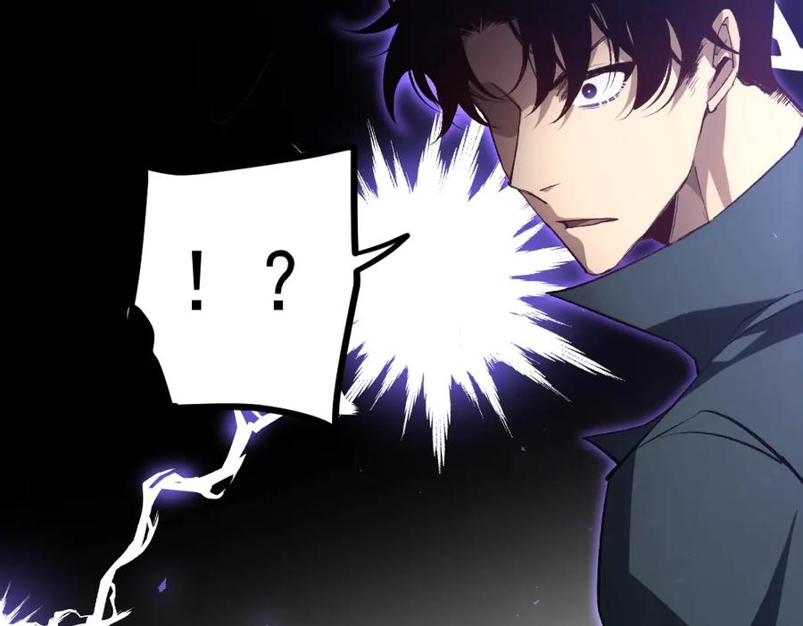 《虫族主宰：我玩的就是天灾》第19话 这是利息 第64页