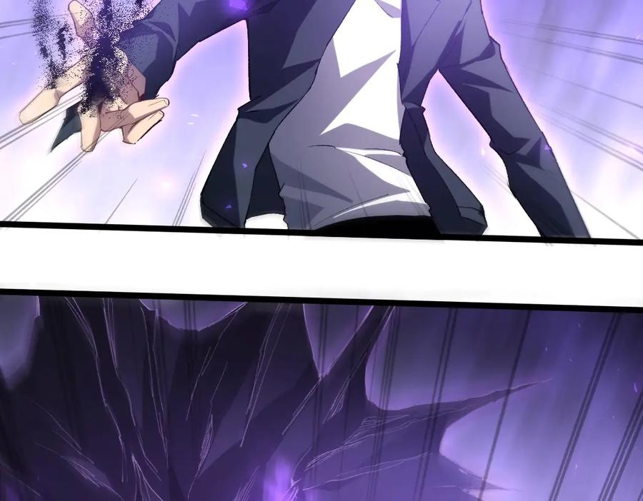《虫族主宰：我玩的就是天灾》第19话 这是利息 第24页