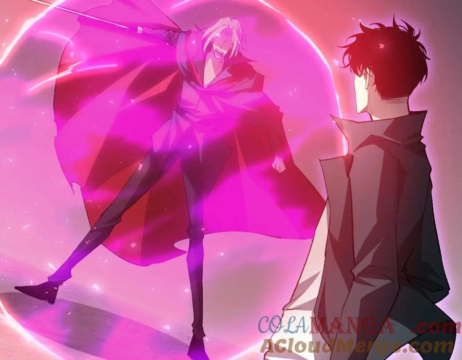 《虫族主宰：我玩的就是天灾》第19话 这是利息 第5页
