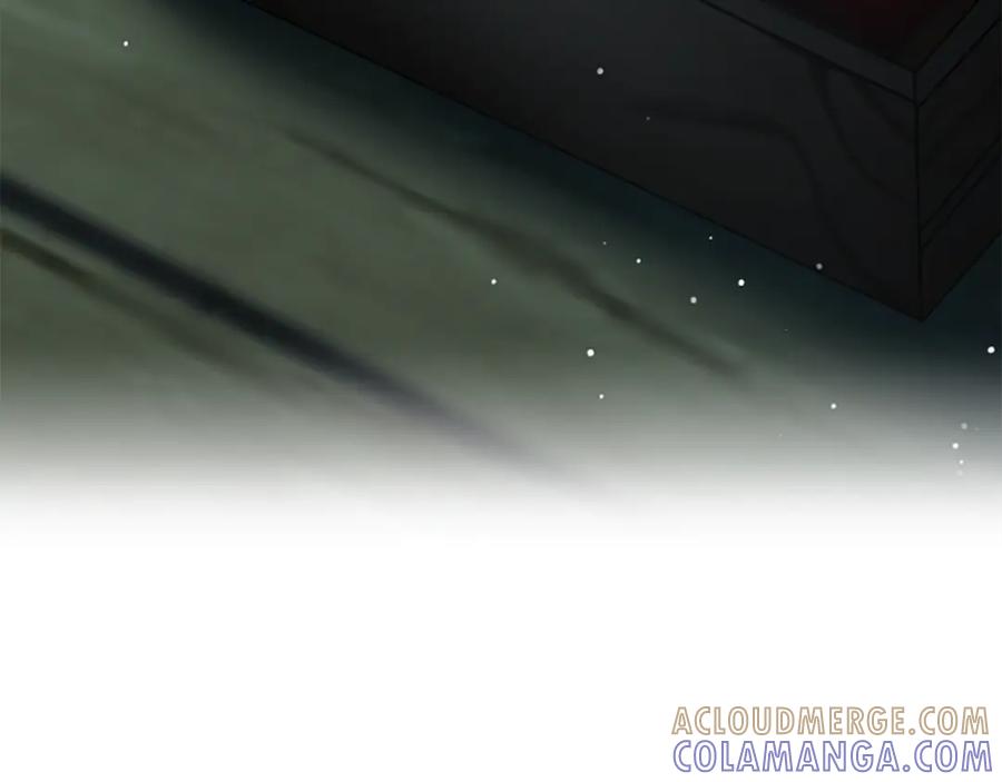 《凡菲尔德的秘密》第18话 心怀不轨 第25页