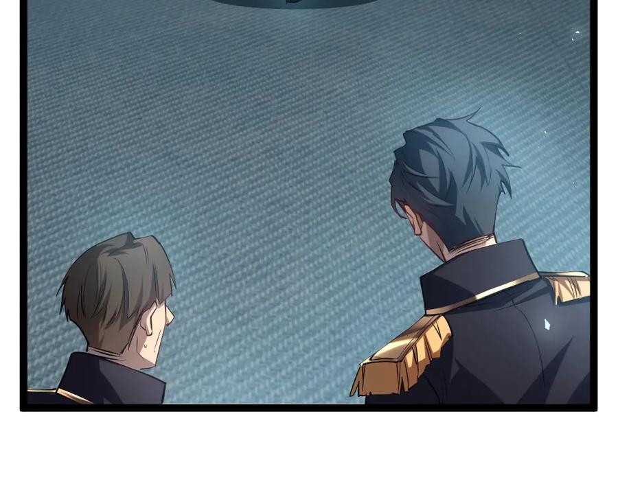 《虫族主宰：我玩的就是天灾》第19话 这是利息 第115页