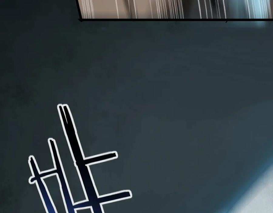 《虫族主宰：我玩的就是天灾》第2话 小试牛刀 第148页