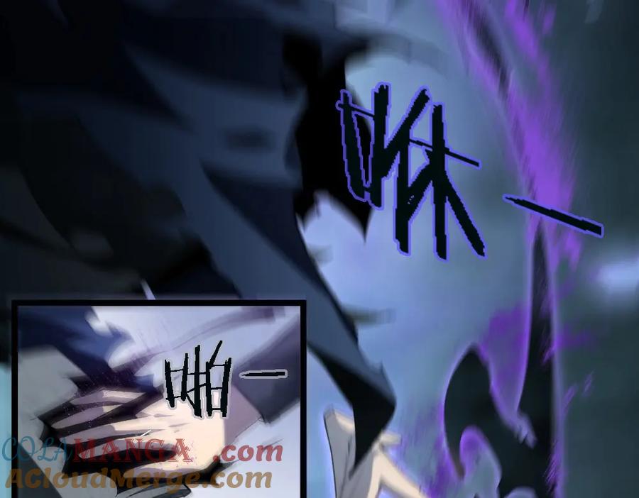 《虫族主宰：我玩的就是天灾》第2话 小试牛刀 第205页
