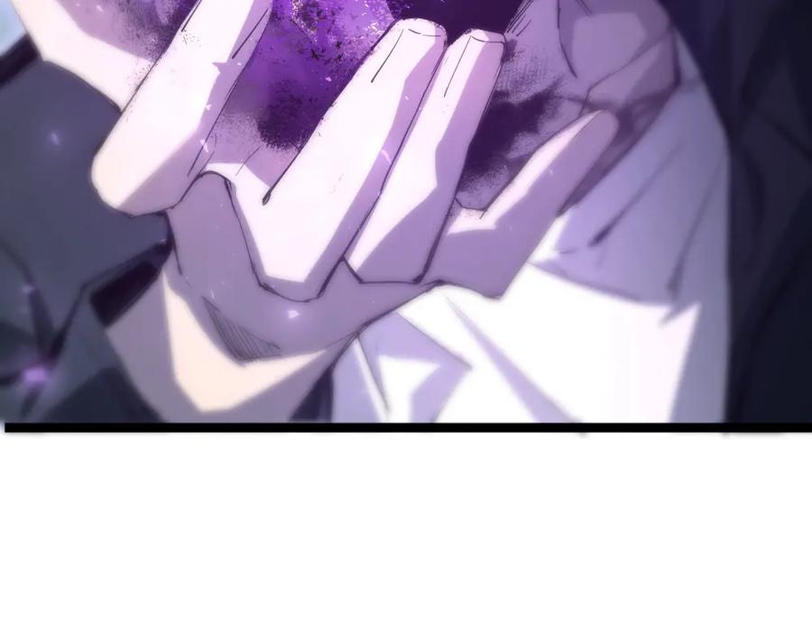 《虫族主宰：我玩的就是天灾》第2话 小试牛刀 第215页