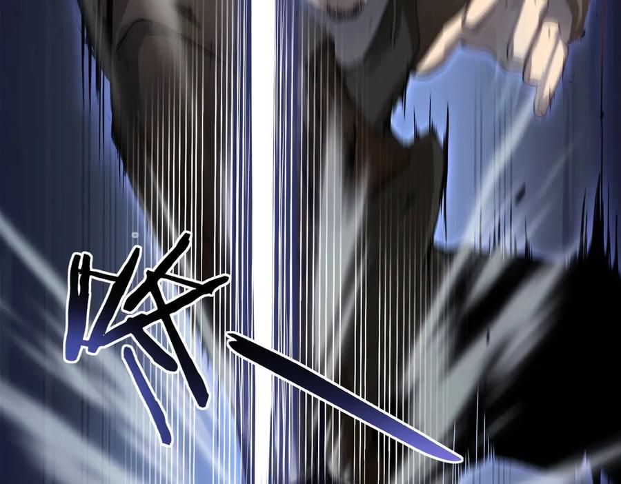 《虫族主宰：我玩的就是天灾》第2话 小试牛刀 第136页