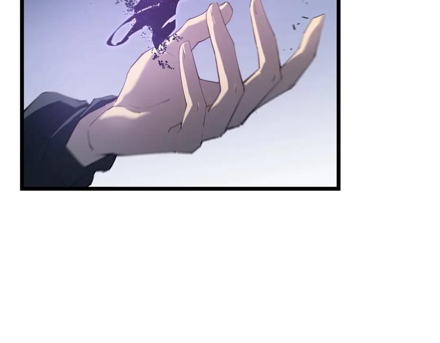 《虫族主宰：我玩的就是天灾》第2话 小试牛刀 第166页