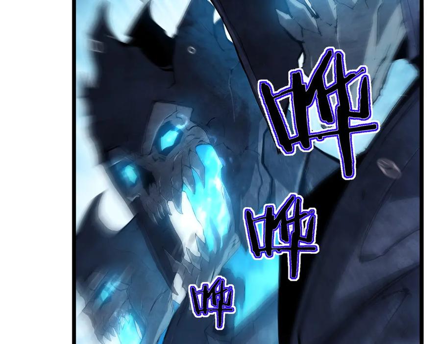 《虫族主宰：我玩的就是天灾》第2话 小试牛刀 第126页